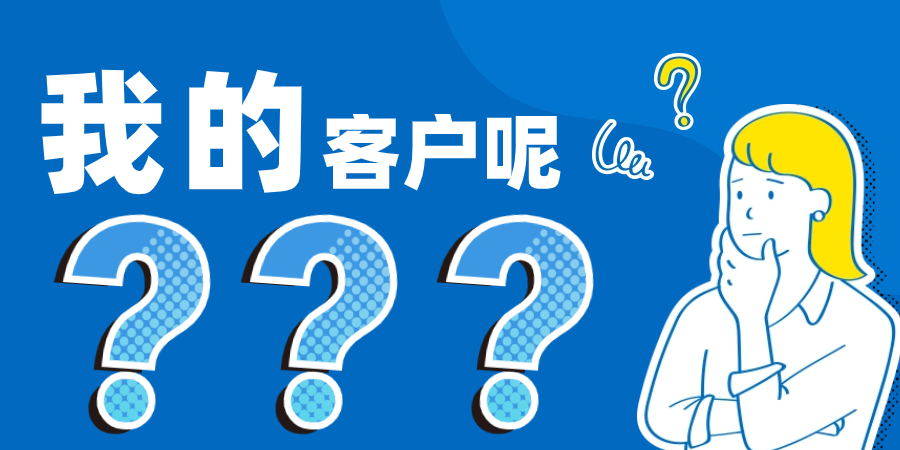 84237d79dc6f8d28350509bd7ce891c7.png