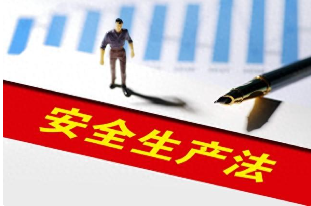 咸宁市应急管理局曝光加油站违法建设案例，罚款50万元以示惩戒